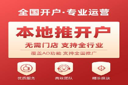 SEM托管优化案例深度分析